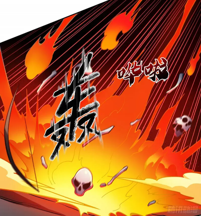 Săn Thú Thần Minh Chapter 6 - Trang 48