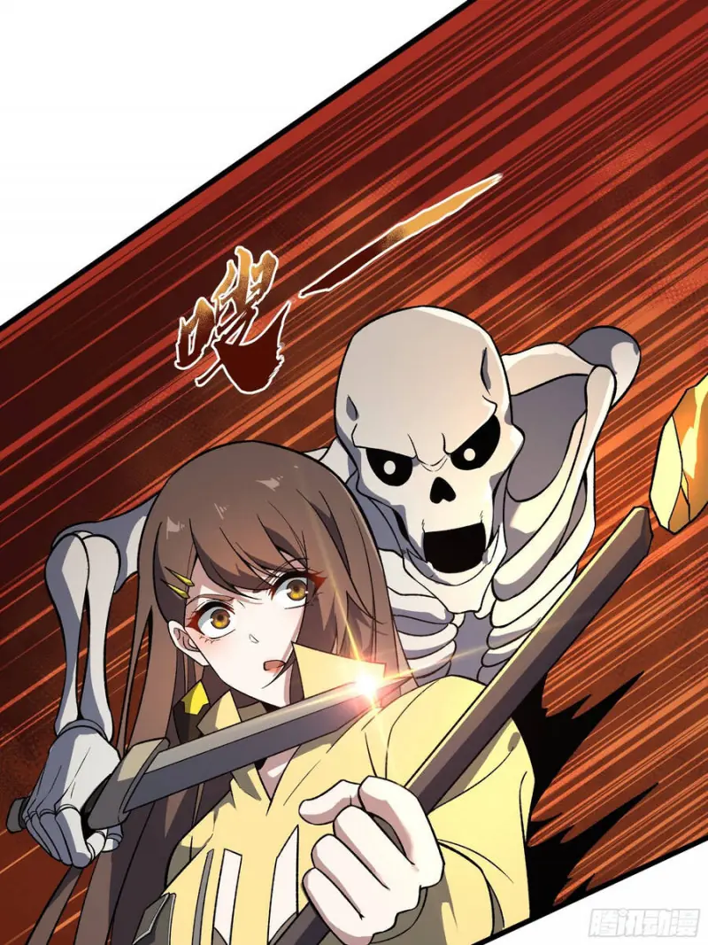 Săn Thú Thần Minh Chapter 6 - Trang 50