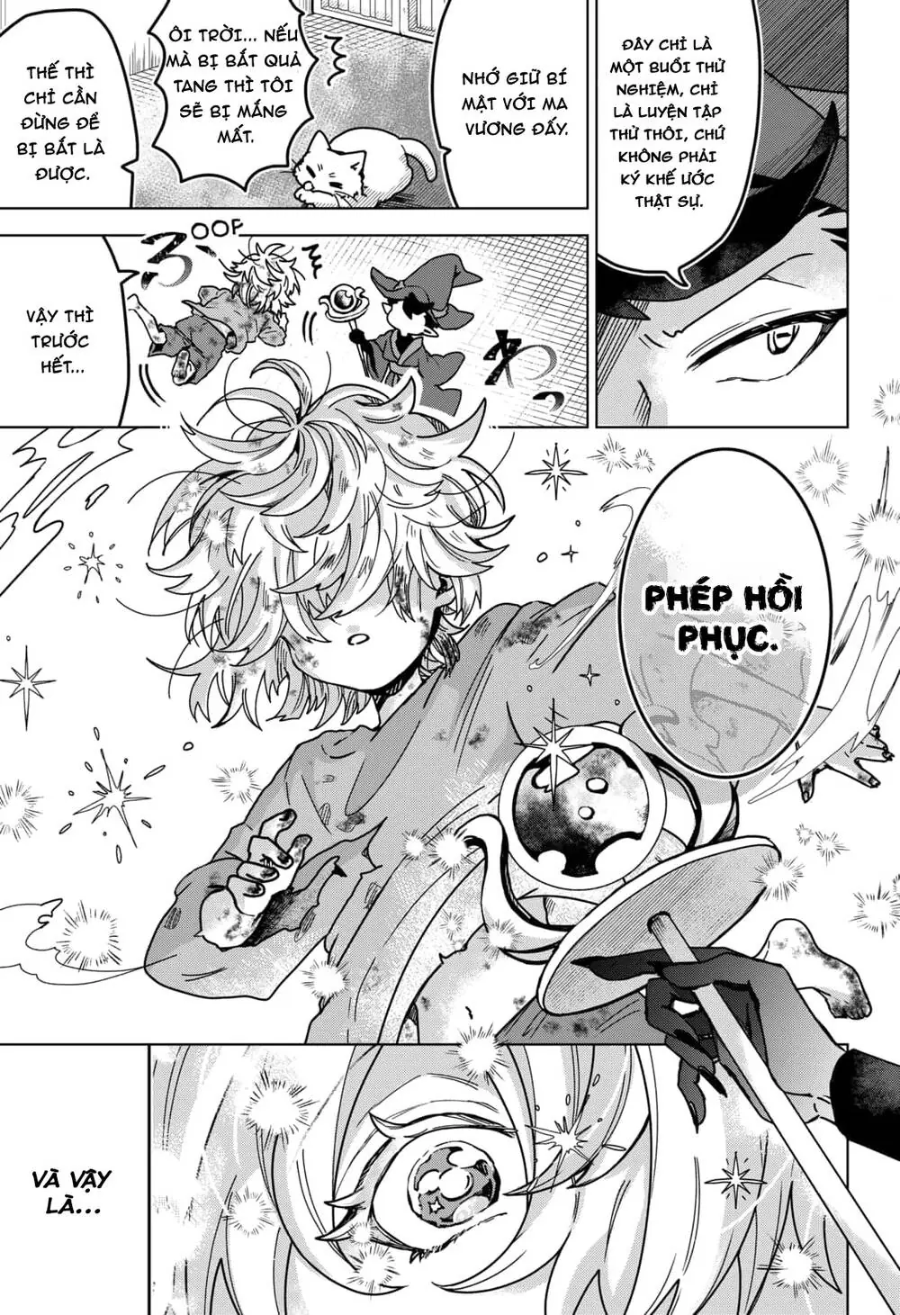 Sanagi No Heart Chapter 1.1 - Trang 16