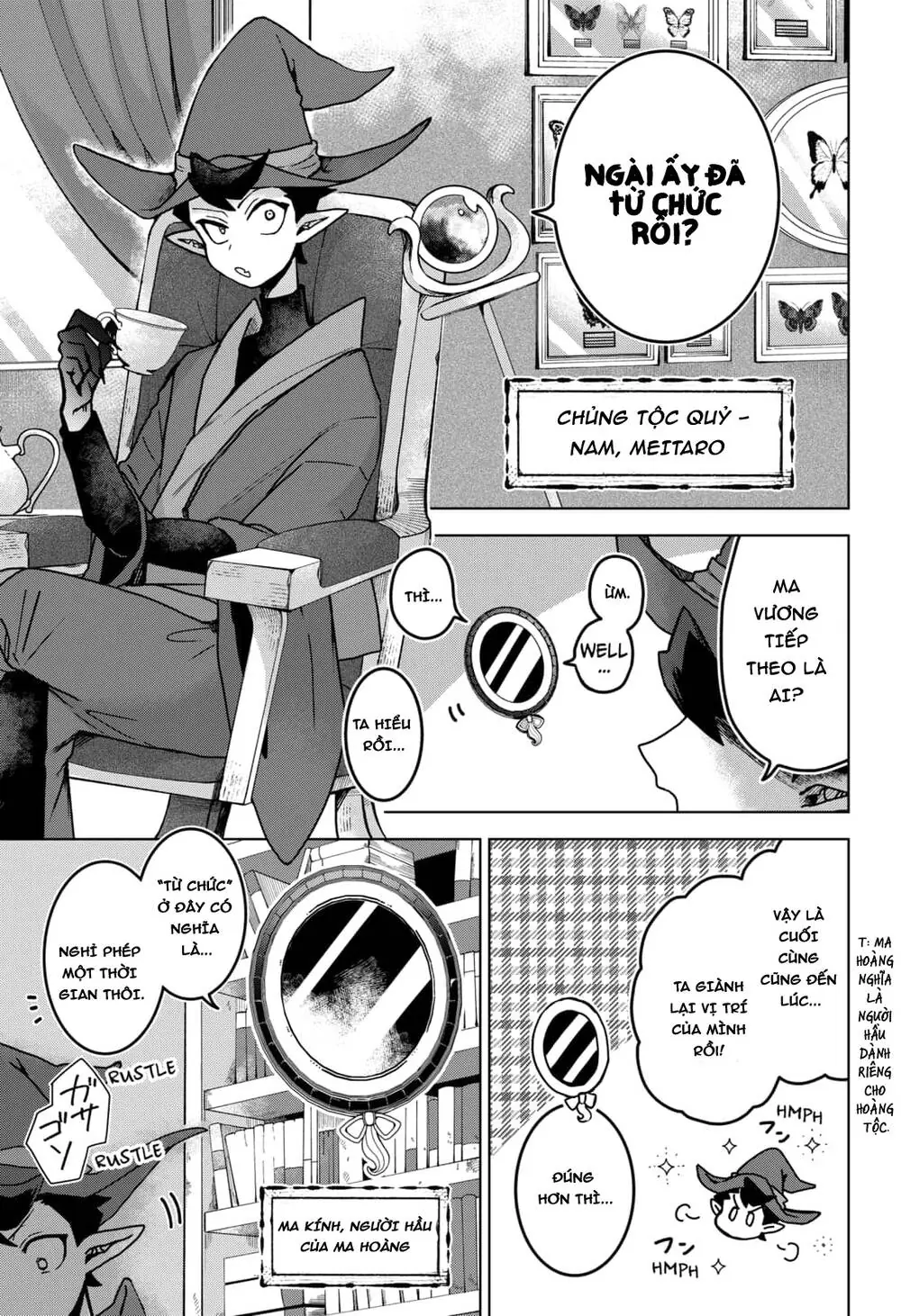 Sanagi No Heart Chapter 1.1 - Trang 6