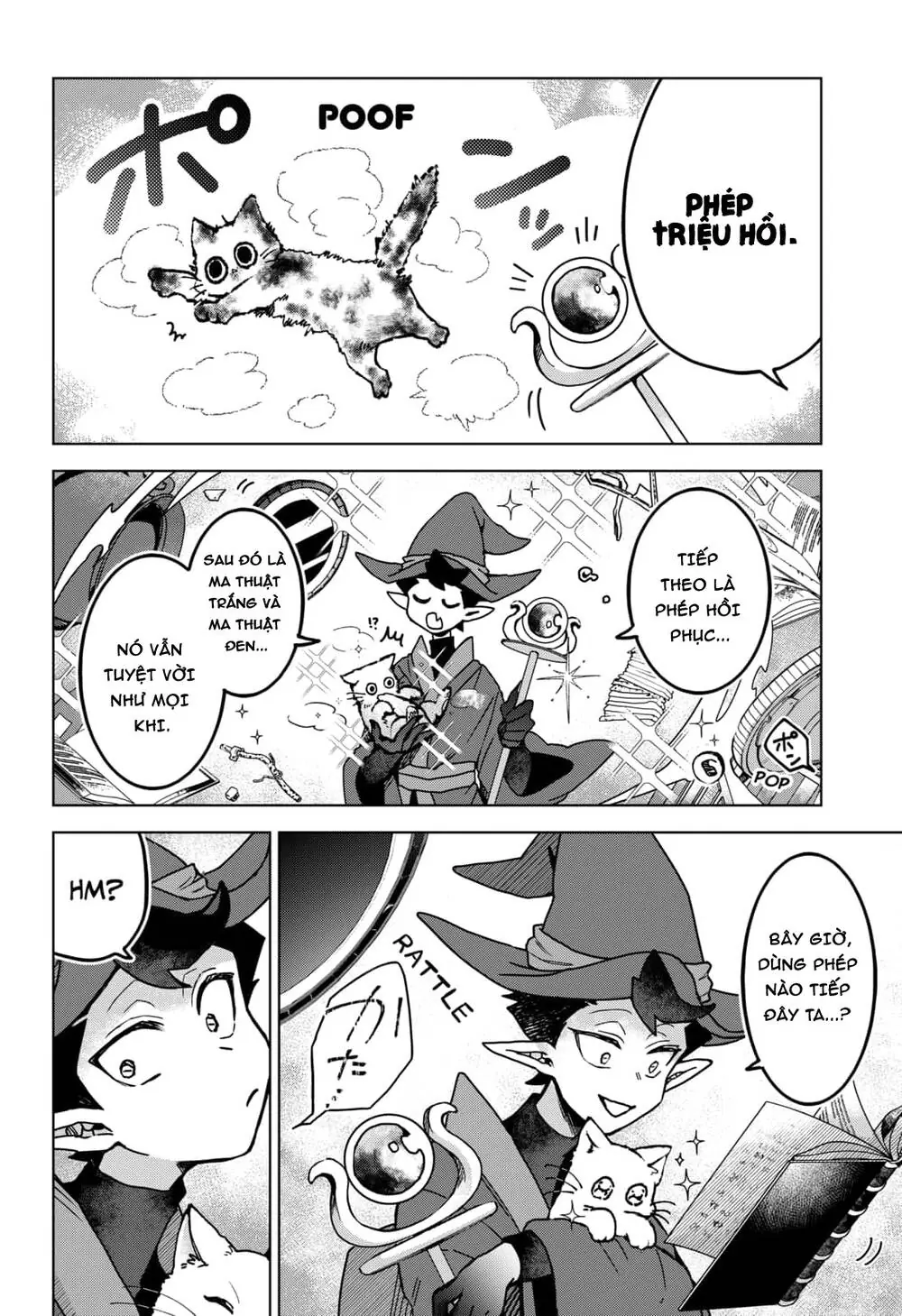Sanagi No Heart Chapter 1.1 - Trang 9