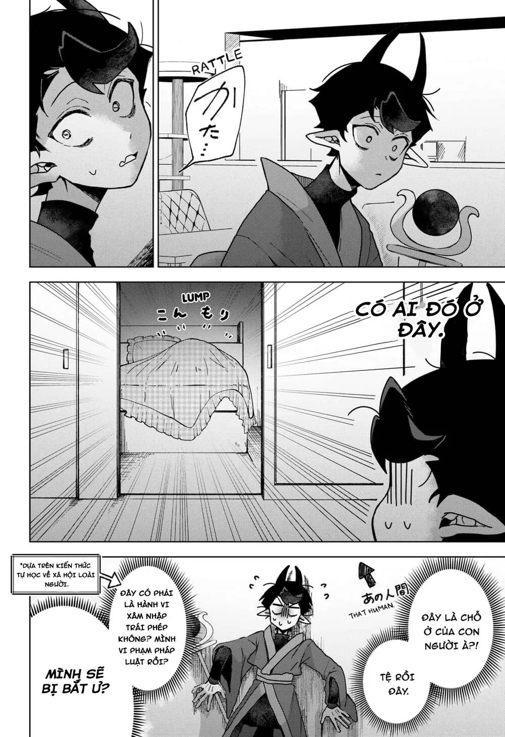 Sanagi No Heart Chapter 1.2 - Trang 18