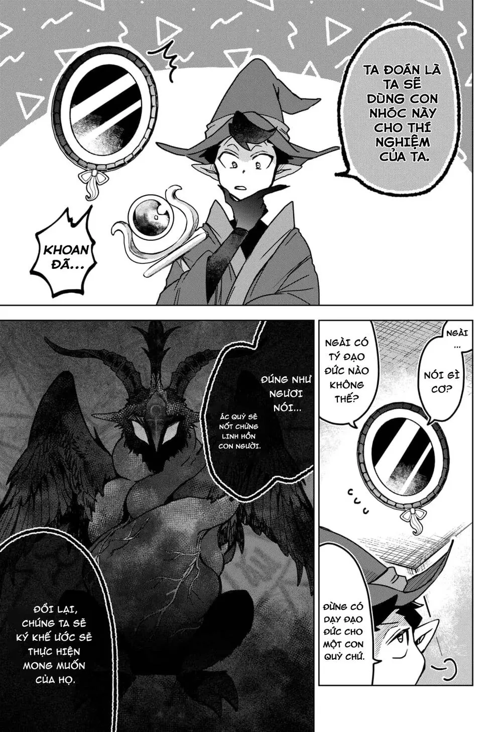 Sanagi No Heart Chapter 1.3 - Trang 14