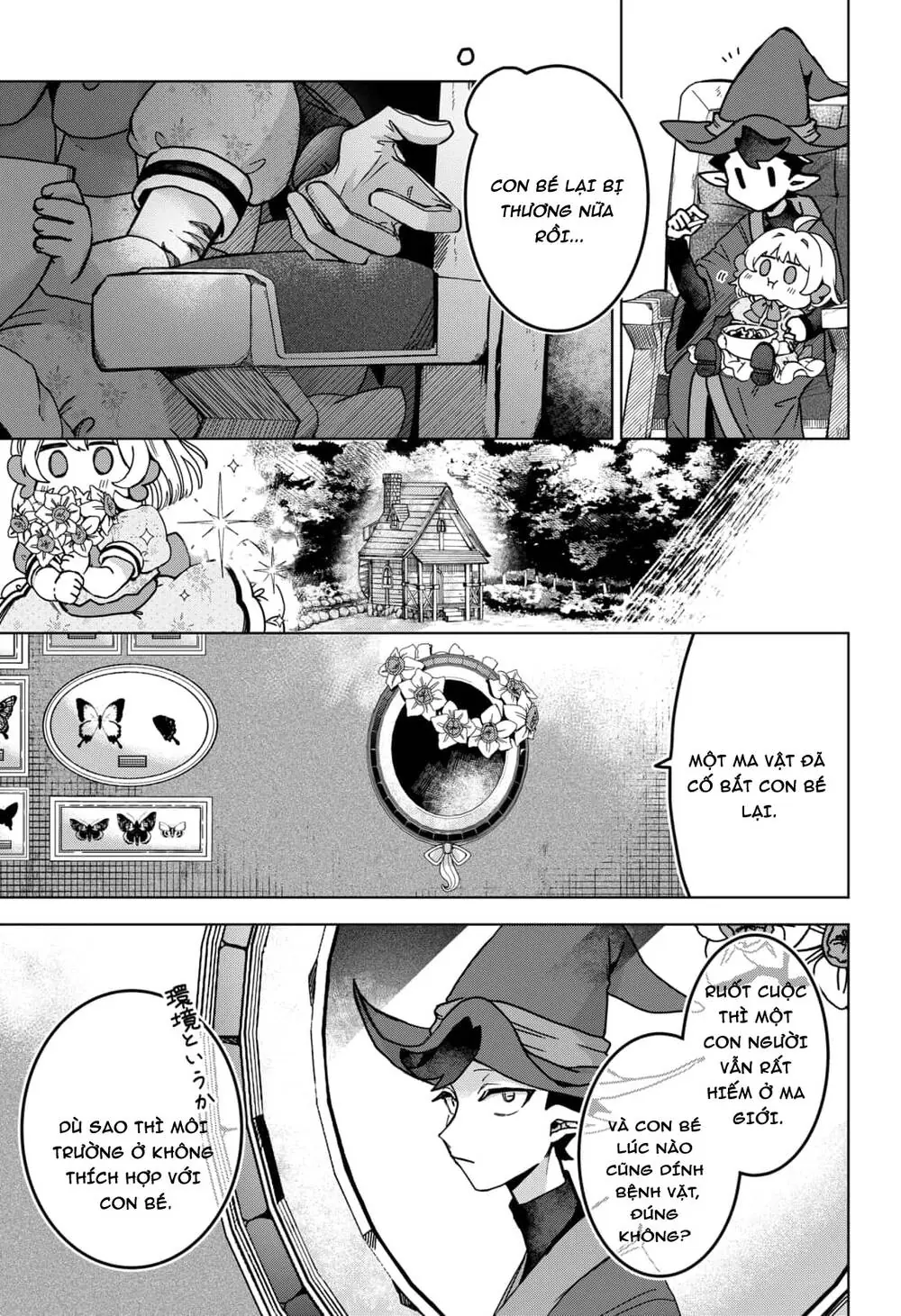 Sanagi No Heart Chapter 1.3 - Trang 24