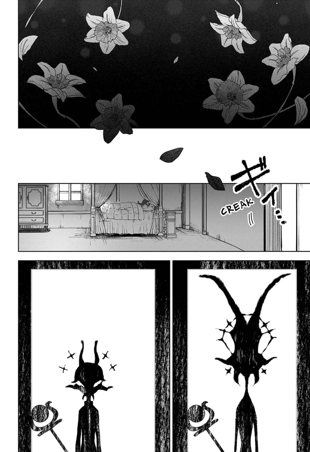 Sanagi No Heart Chapter 1.3 - Trang 26