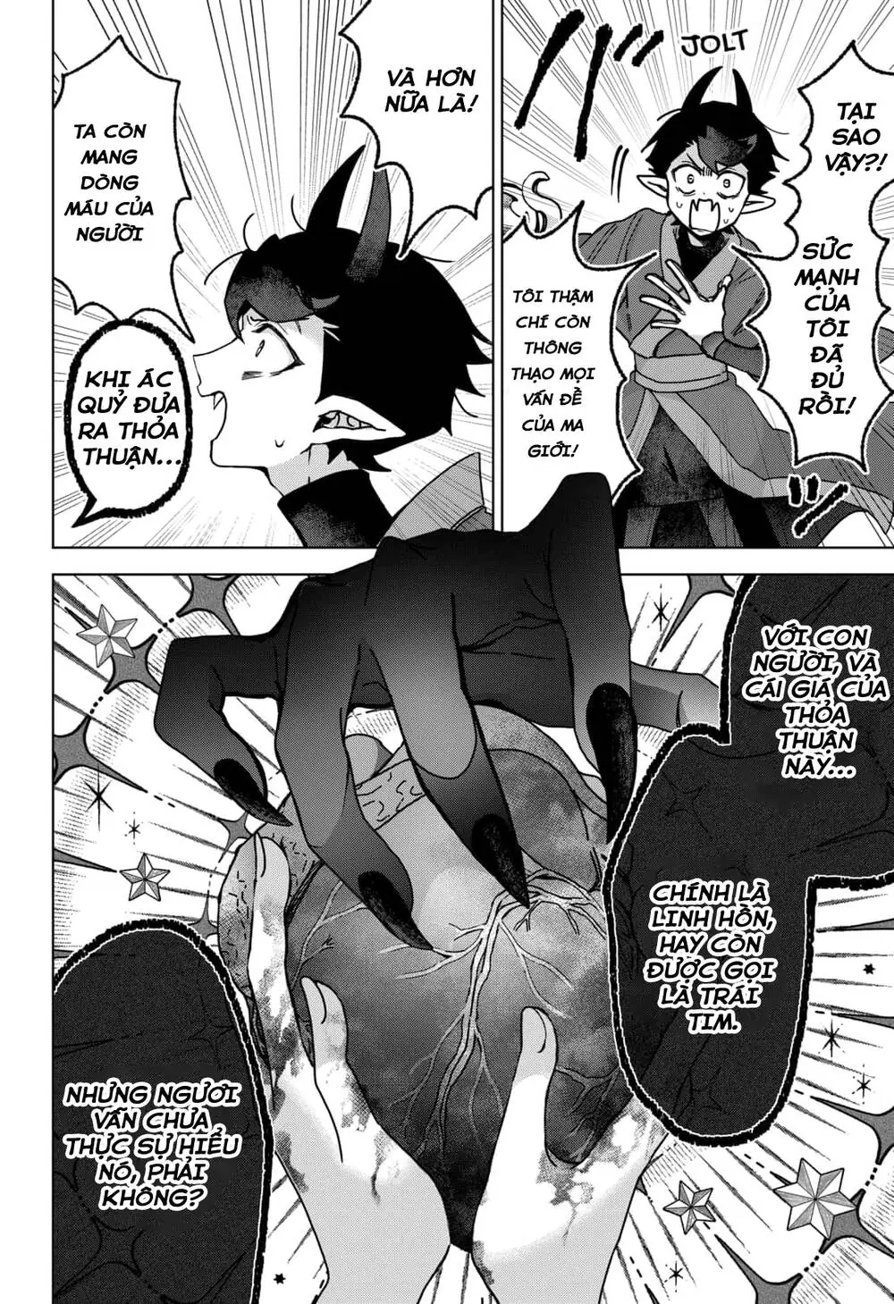 Sanagi No Heart Chapter 1.3 - Trang 34