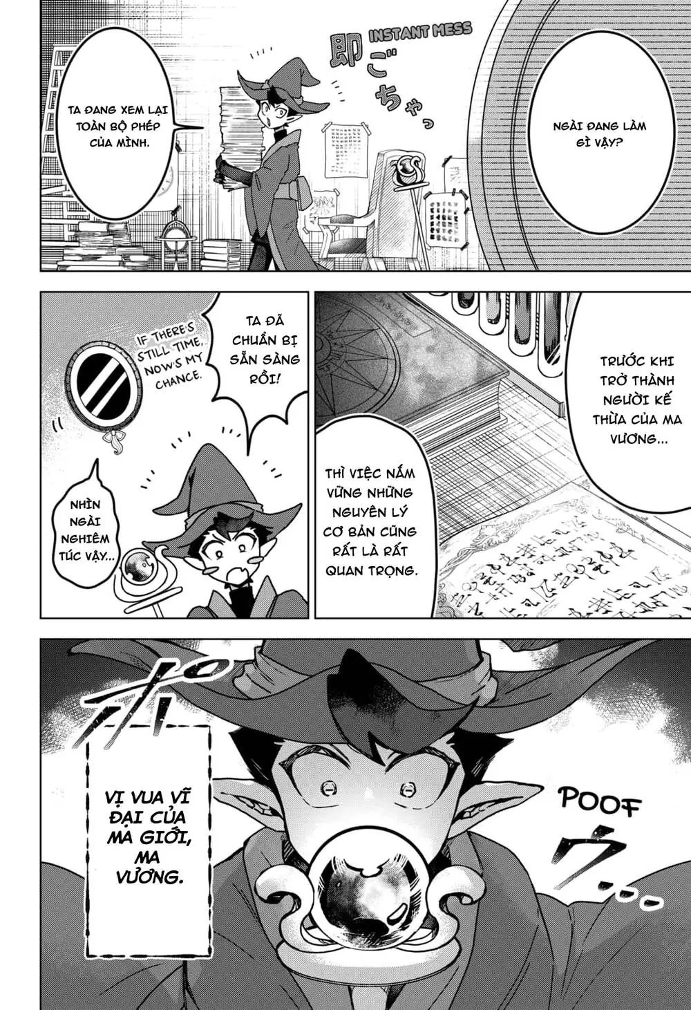 Sanagi No Heart Chapter 1.3 - Trang 7