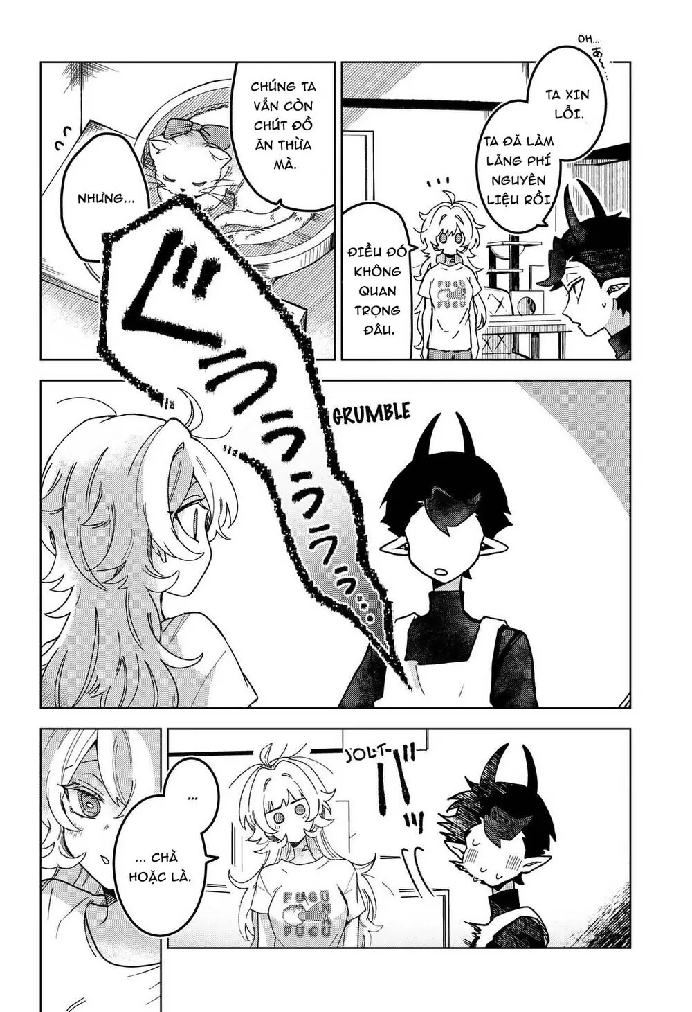 Sanagi No Heart Chapter 2 - Trang 14