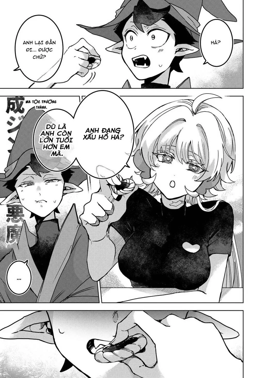 Sanagi No Heart Chapter 2 - Trang 17