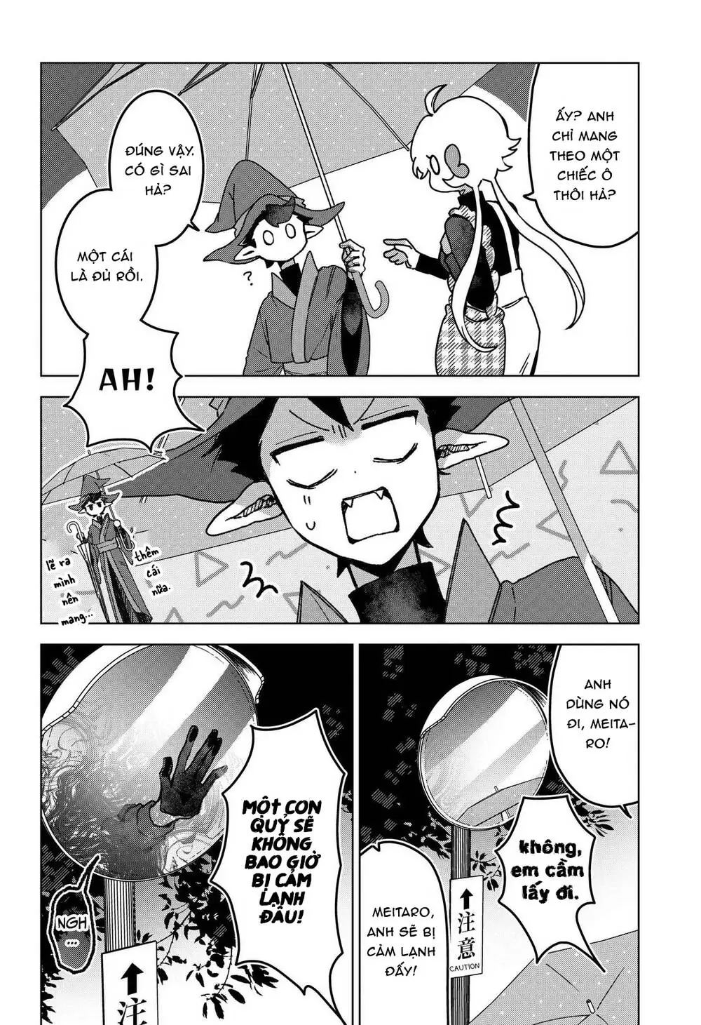 Sanagi No Heart Chapter 3 - Trang 24