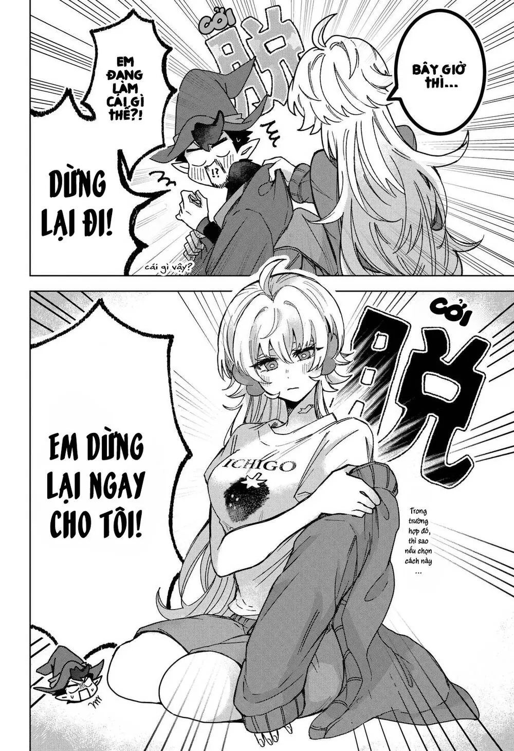 Sanagi No Heart Chapter 4 - Trang 20