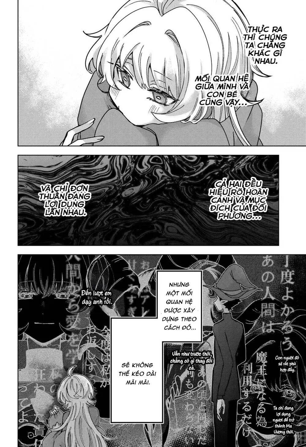 Sanagi No Heart Chapter 5 - Trang 12