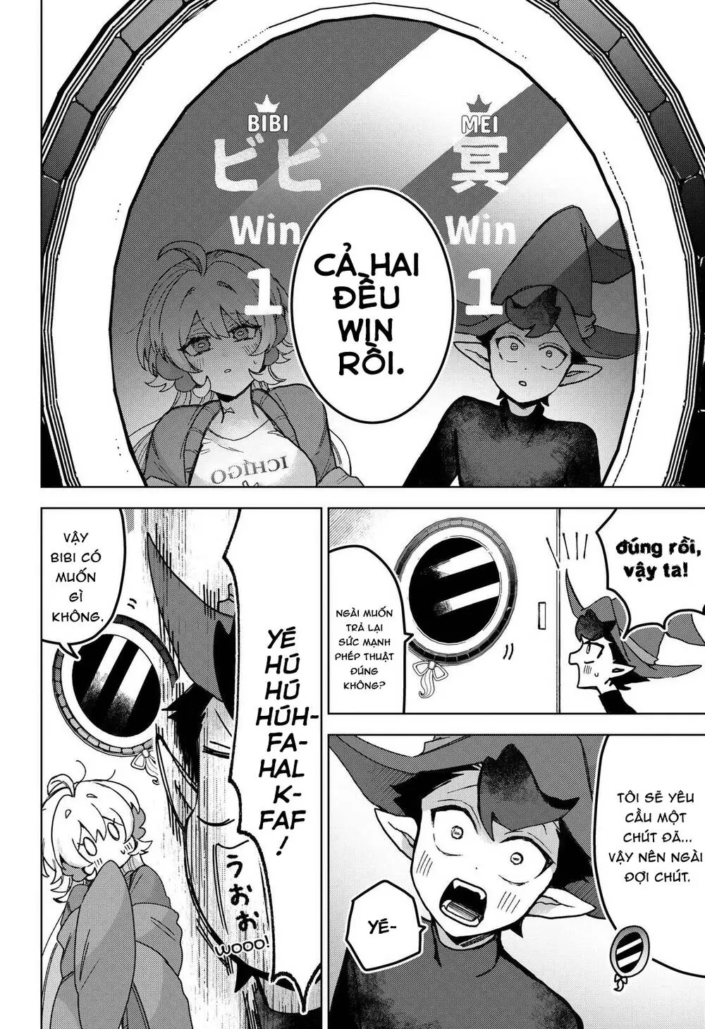 Sanagi No Heart Chapter 5 - Trang 18