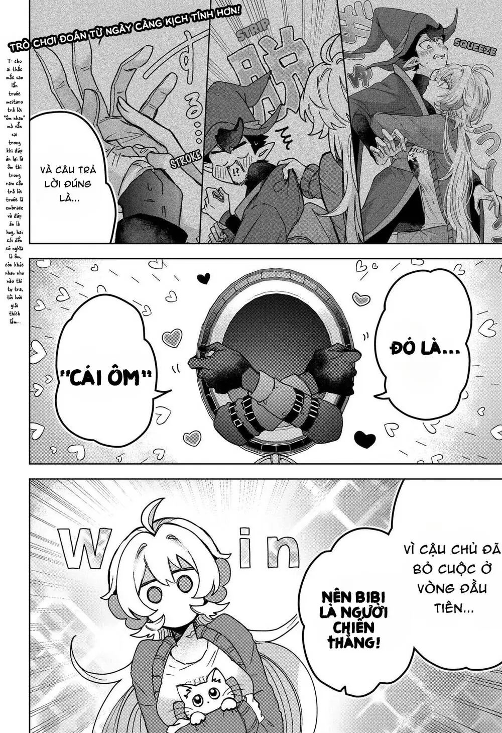 Sanagi No Heart Chapter 5 - Trang 4