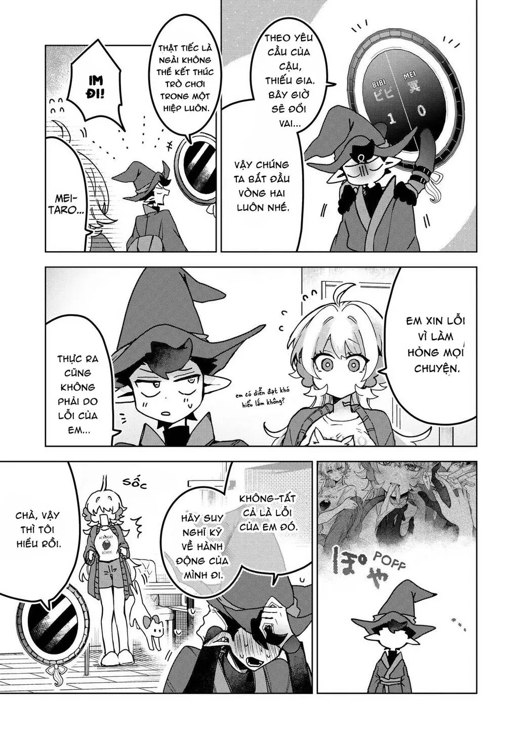 Sanagi No Heart Chapter 5 - Trang 5