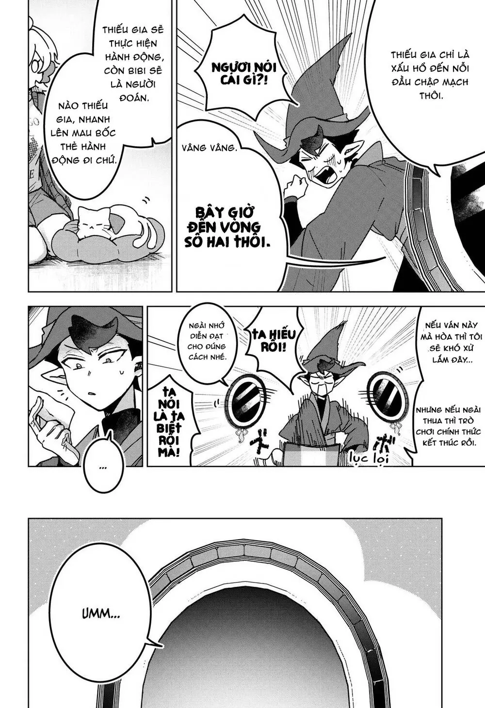 Sanagi No Heart Chapter 5 - Trang 6