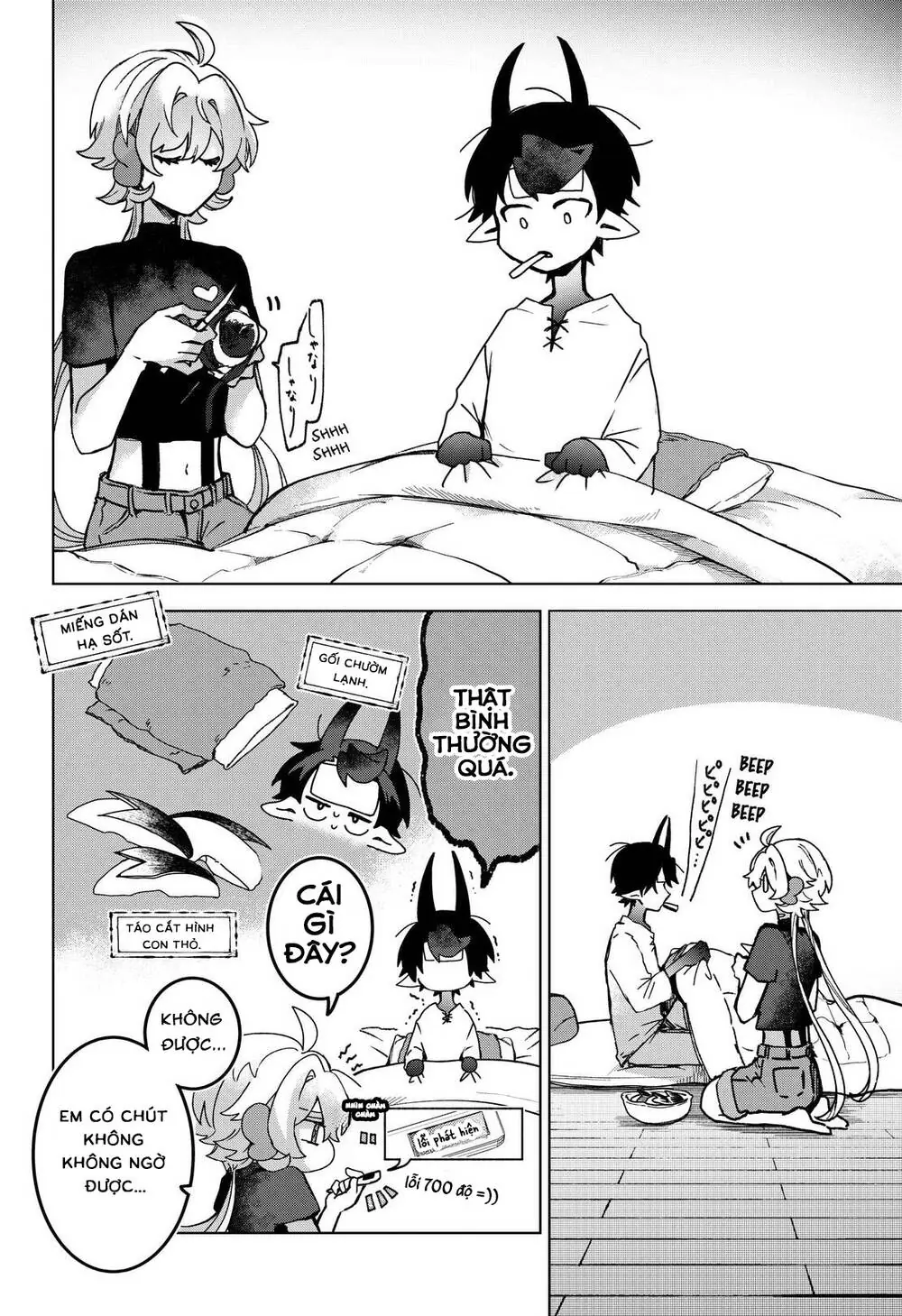 Sanagi No Heart Chapter 6 - Trang 10