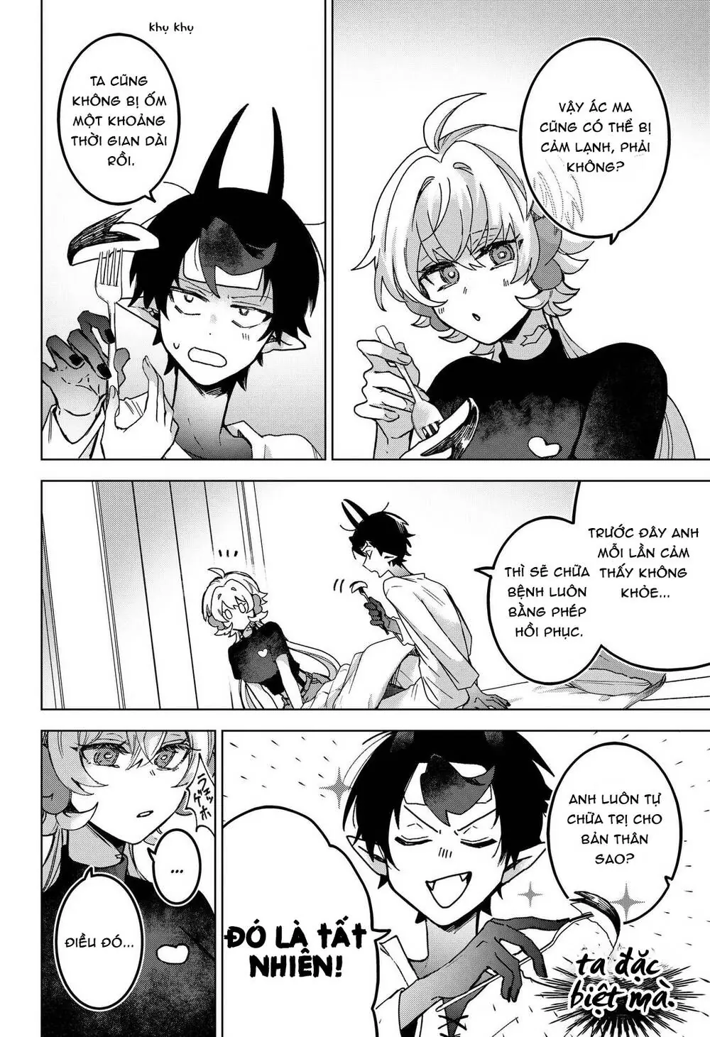 Sanagi No Heart Chapter 6 - Trang 12