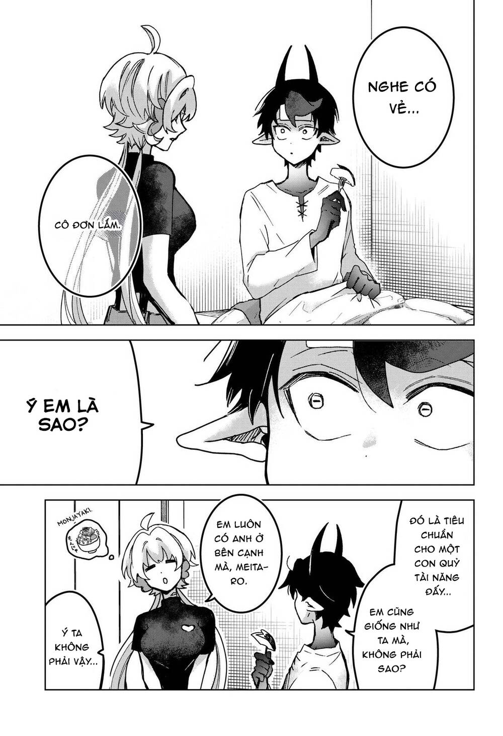 Sanagi No Heart Chapter 6 - Trang 13