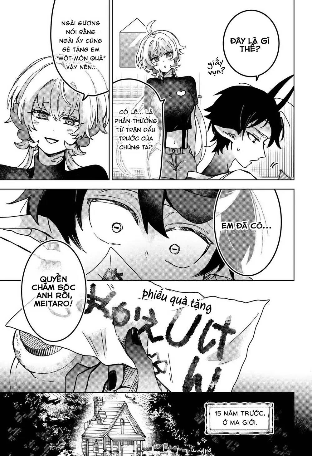 Sanagi No Heart Chapter 6 - Trang 15