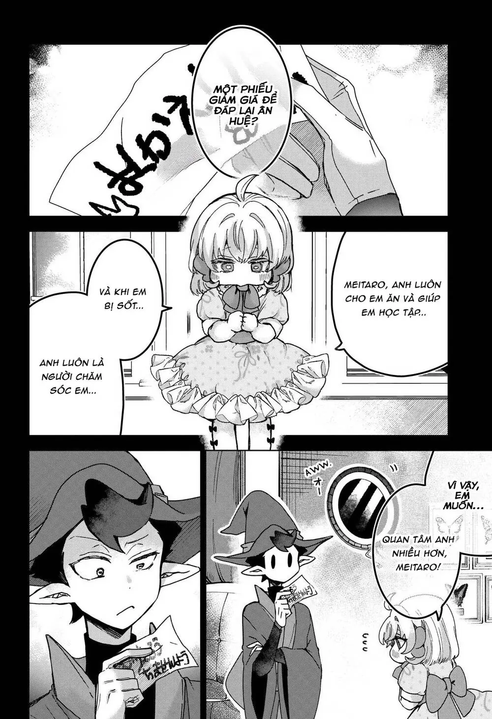 Sanagi No Heart Chapter 6 - Trang 16