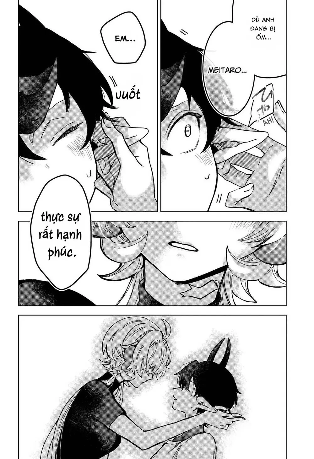 Sanagi No Heart Chapter 6 - Trang 20