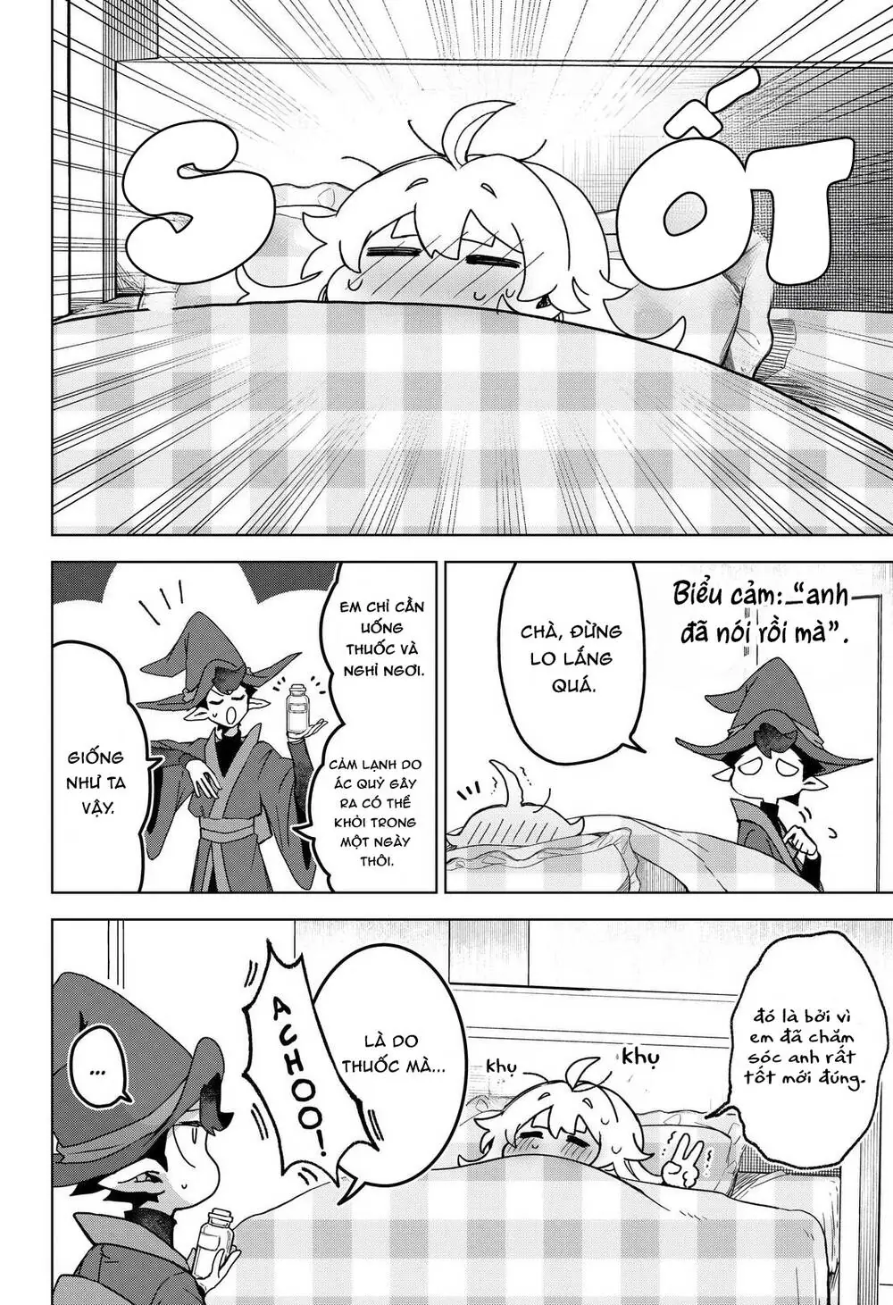 Sanagi No Heart Chapter 6 - Trang 24