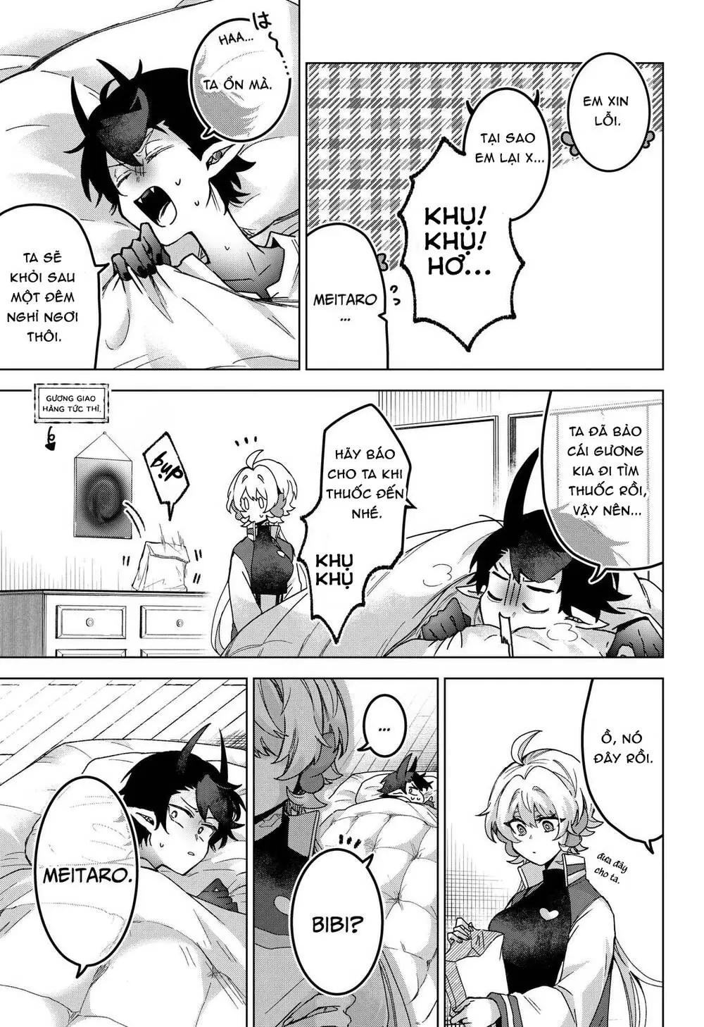 Sanagi No Heart Chapter 6 - Trang 7