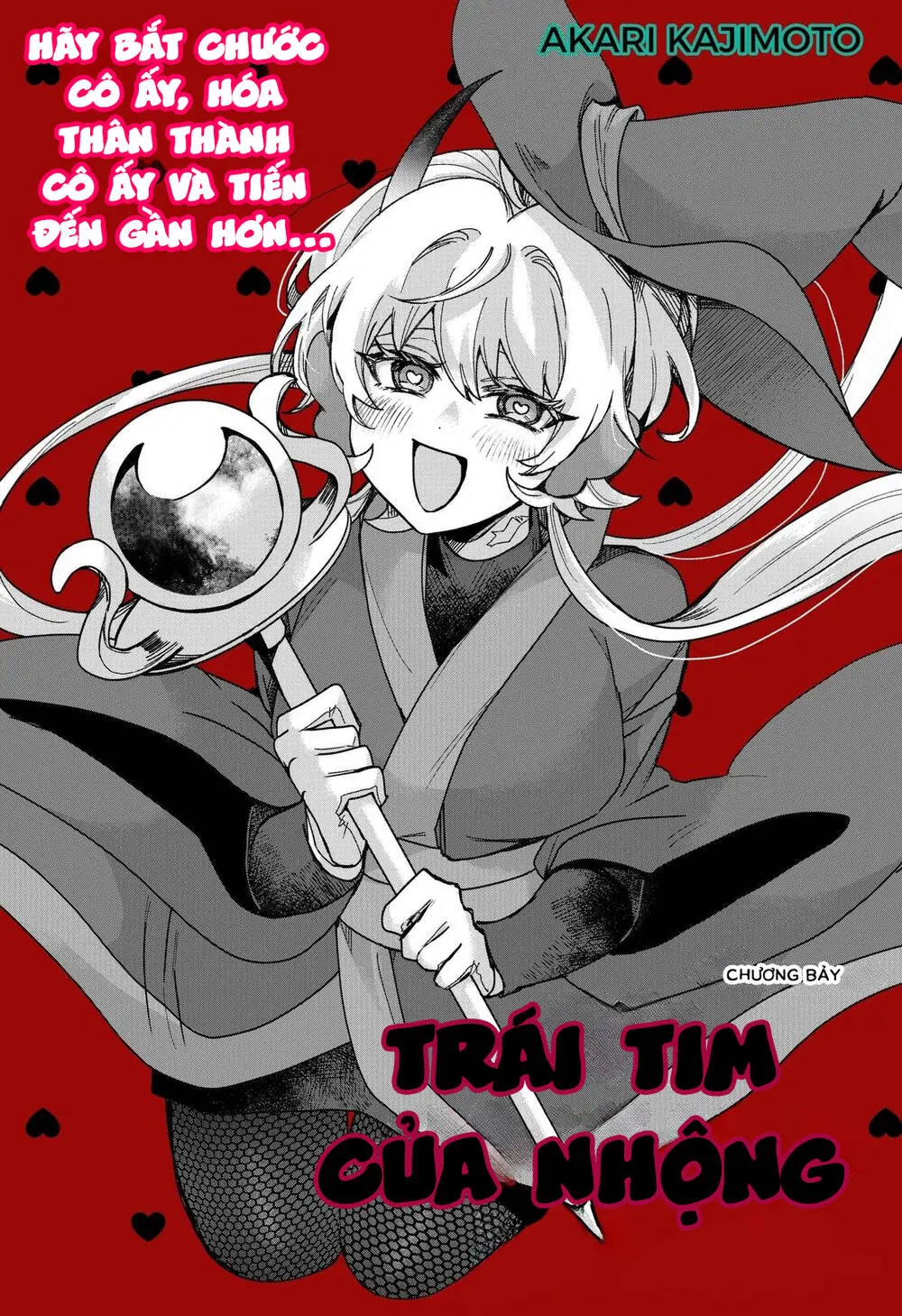 Sanagi No Heart Chapter 7 - Trang 3
