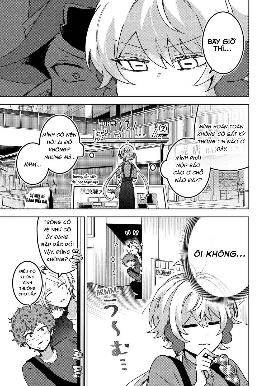 Sanagi No Heart Chapter 7 - Trang 5