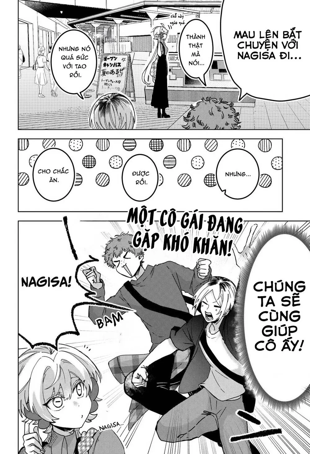Sanagi No Heart Chapter 7 - Trang 6
