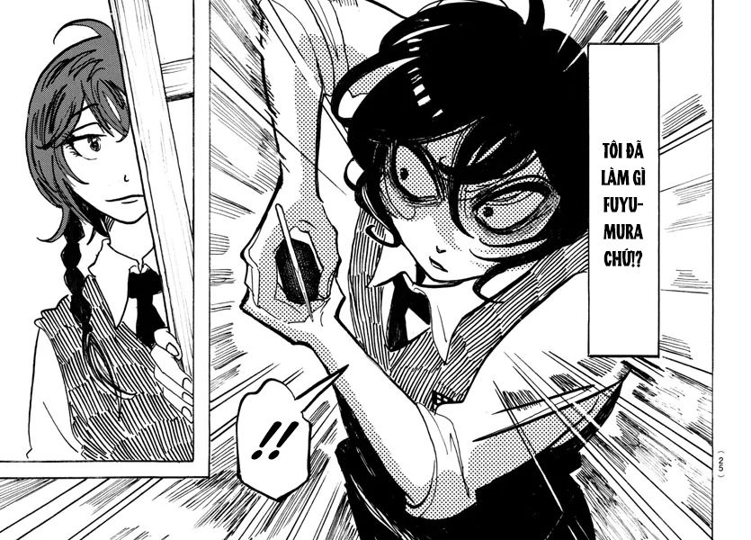 Sanda Chapter 1 - Trang 12
