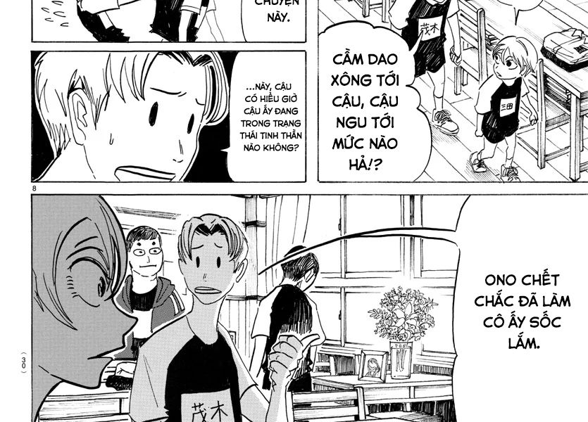 Sanda Chapter 1 - Trang 21