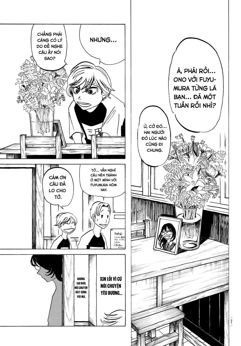 Sanda Chapter 1 - Trang 22