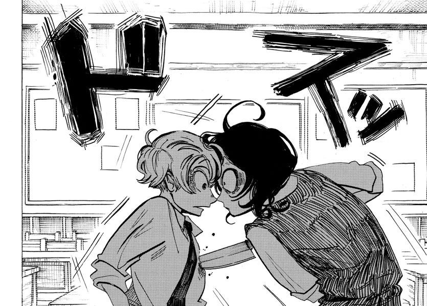 Sanda Chapter 1 - Trang 42