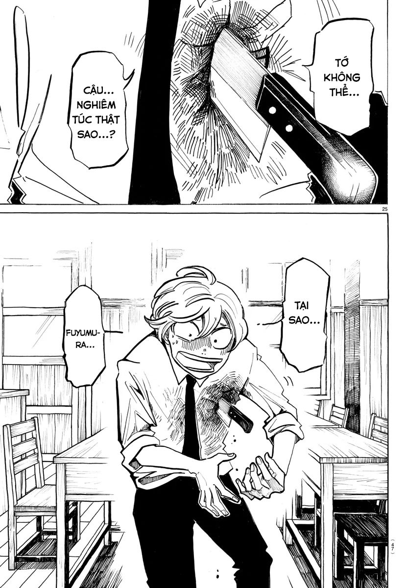 Sanda Chapter 1 - Trang 44