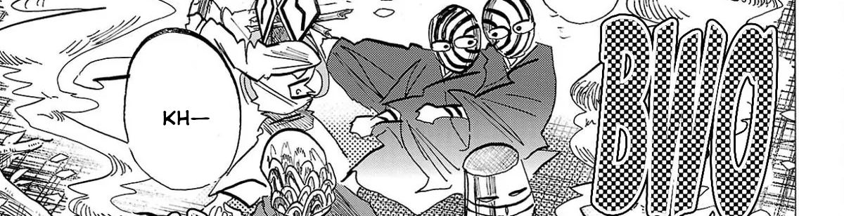 Sanda Chapter 102 - Trang 18