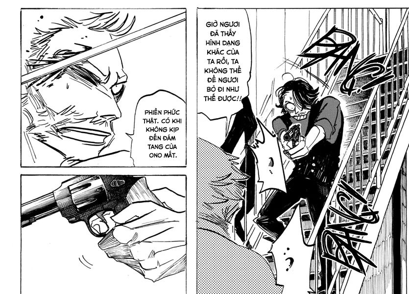 Sanda Chapter 11 - Trang 16