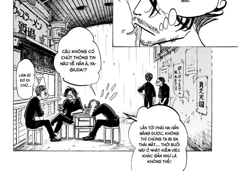Sanda Chapter 13 - Trang 6
