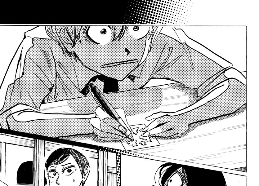 Sanda Chapter 14 - Trang 12
