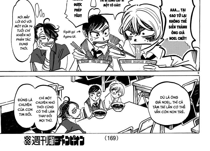 Sanda Chapter 15 - Trang 17