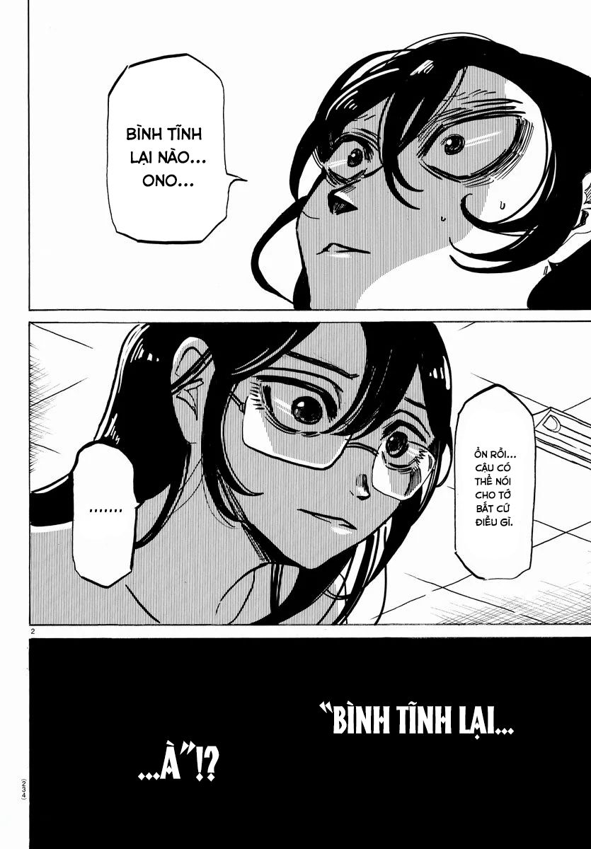 Sanda Chapter 16 - Trang 4