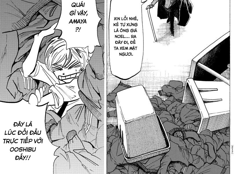 Sanda Chapter 17 - Trang 20
