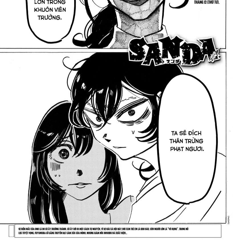 Sanda Chapter 17 - Trang 3