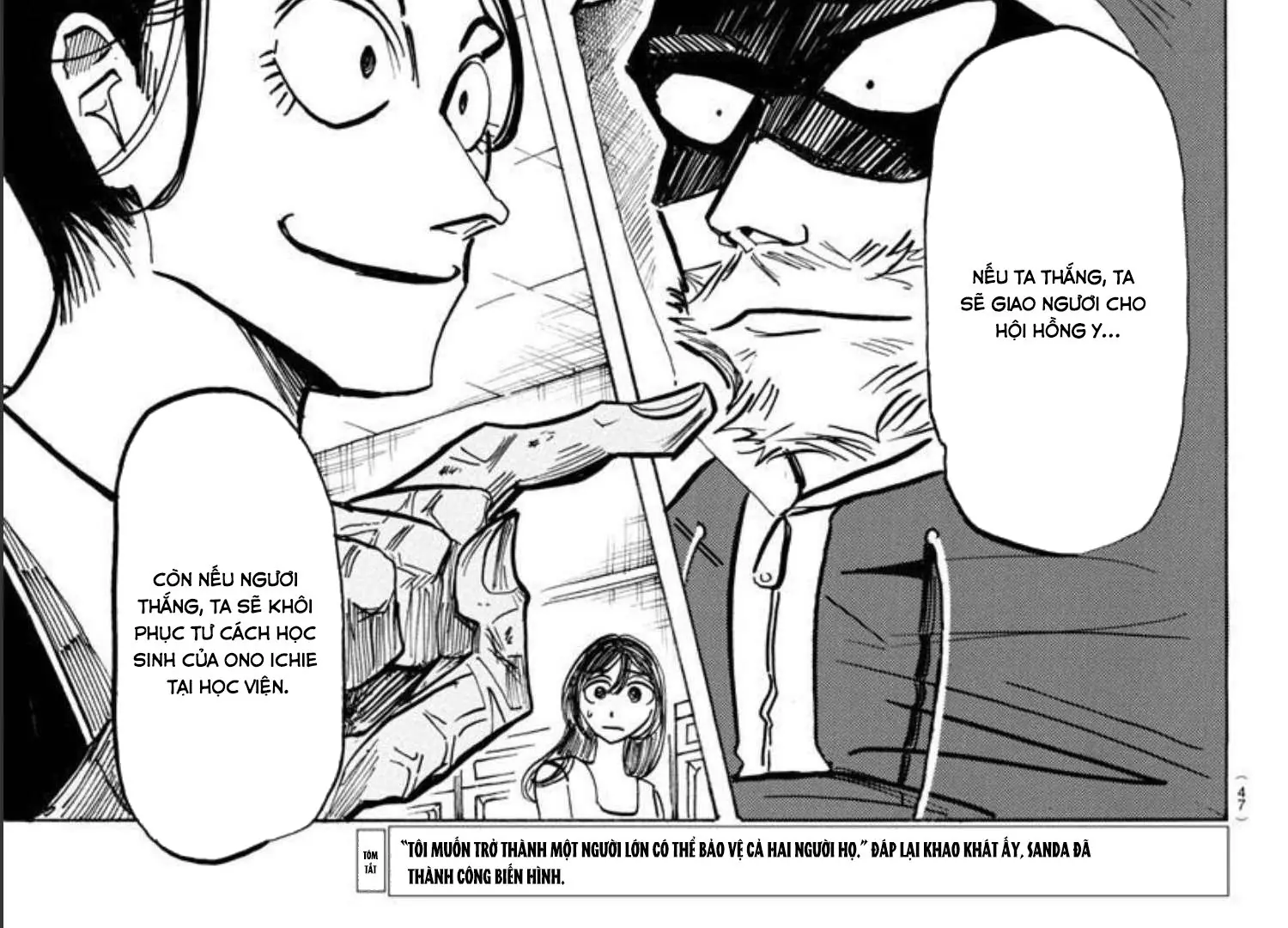 Sanda Chapter 18 - Trang 13