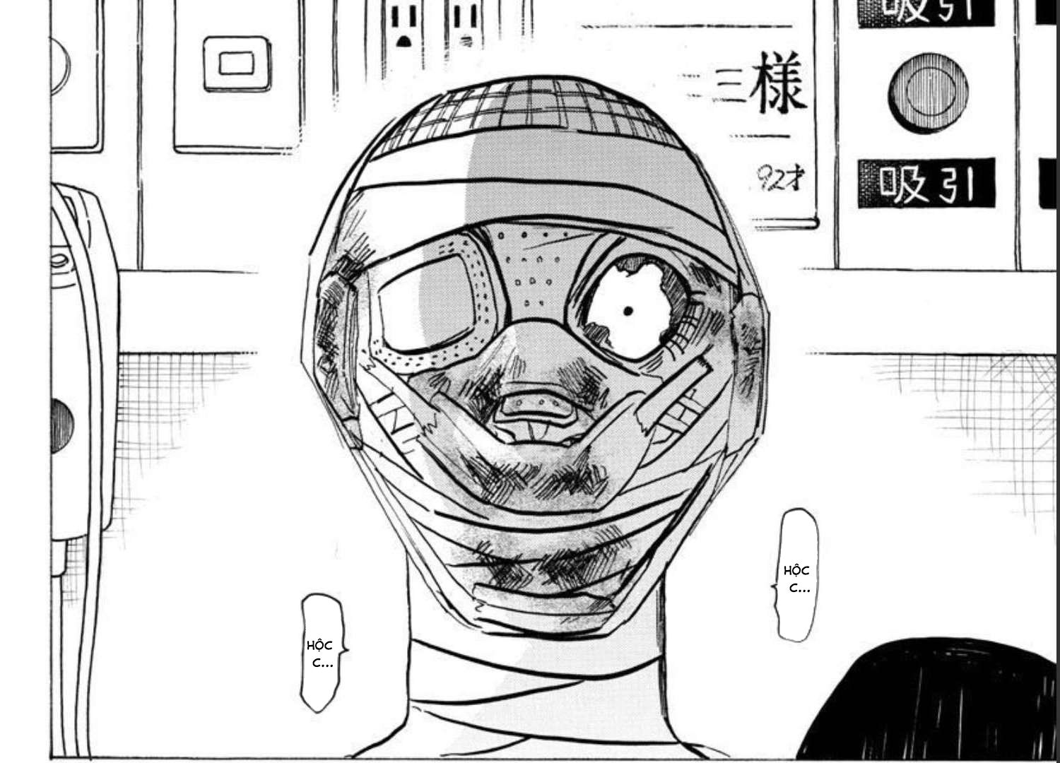 Sanda Chapter 18 - Trang 21