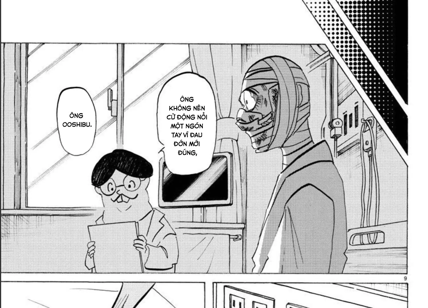Sanda Chapter 18 - Trang 23