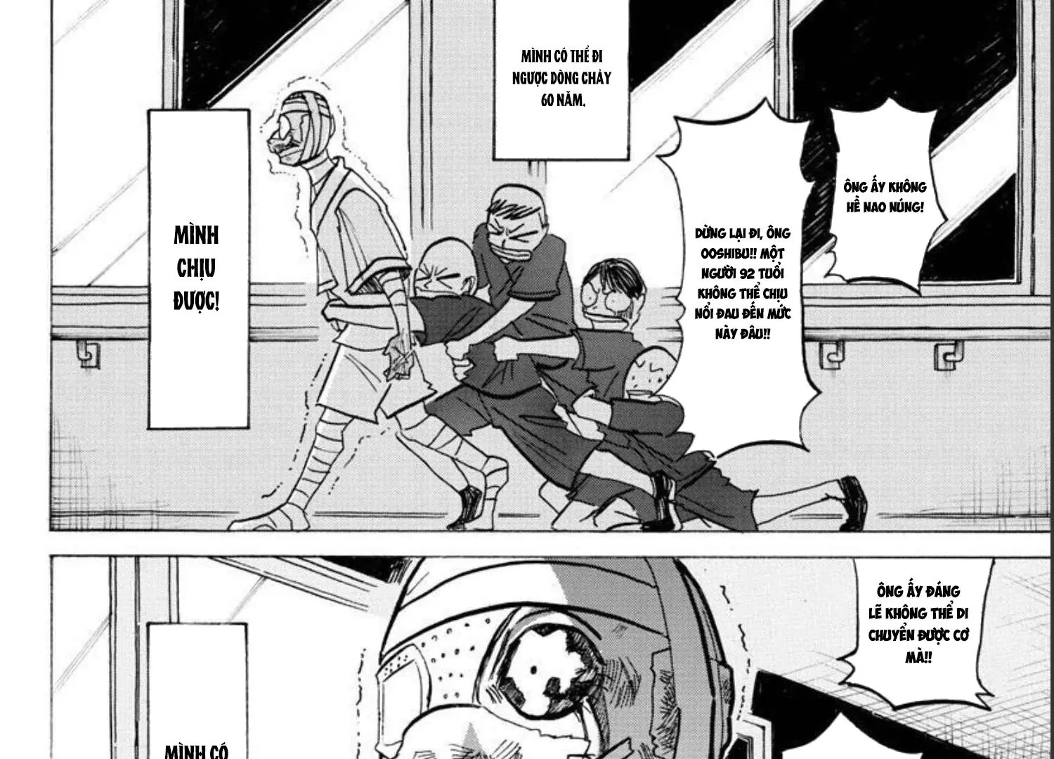 Sanda Chapter 18 - Trang 29