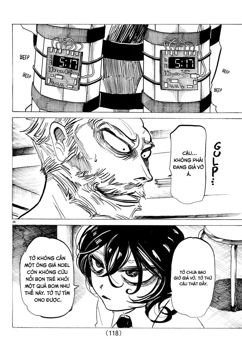Sanda Chapter 2 - Trang 32