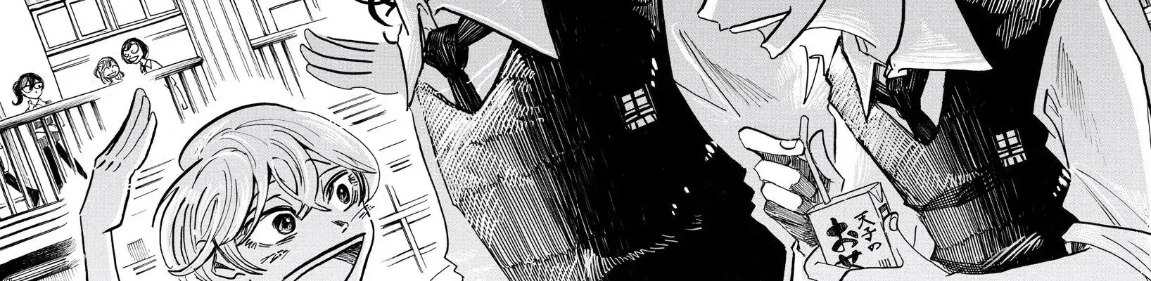 Sanda Chapter 22 - Trang 5